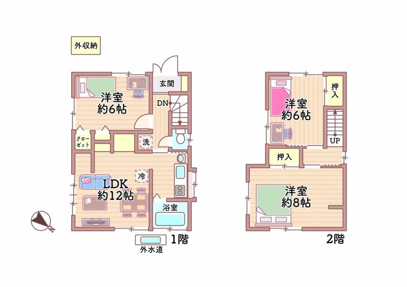 R8.1月に屋内外のリノベ済、全室が洋室で2面採光収納付き