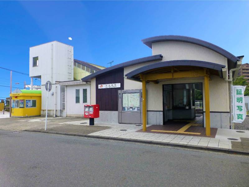 1.4km 徒歩18分
下土狩駅　JR御殿場線