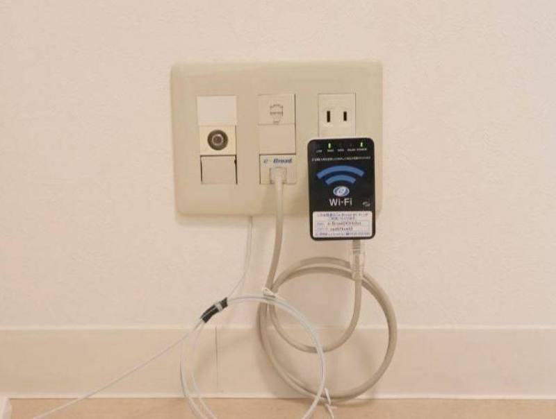 イーブロード光の無料WIFI付！CATV・BSも無料！