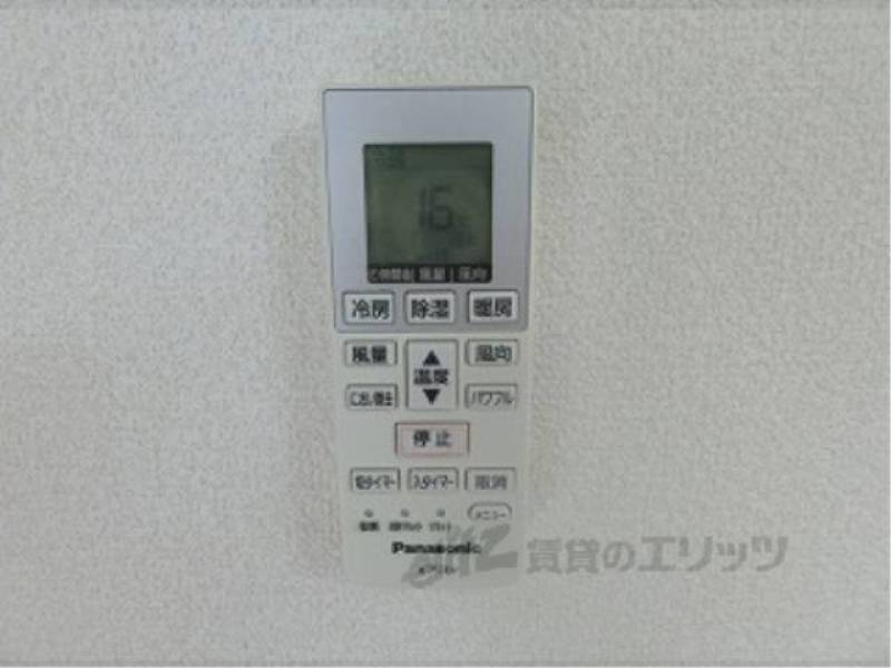 エアコンのリモコン
