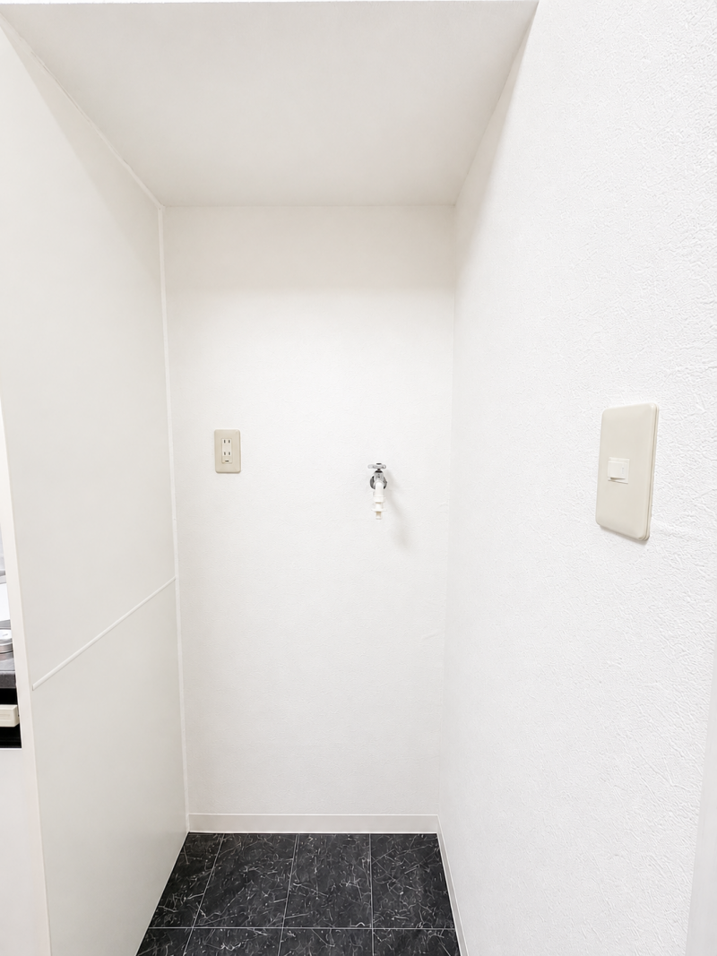 室内洗濯機置き場