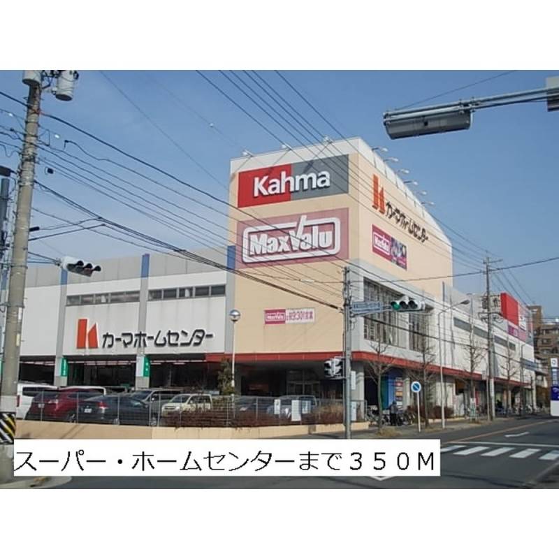 仲介手数料無料 グランディア山の手の物件情報 愛知県名古屋市名東区山の手三丁目１４０９ 物件id ウチコミ 物件情報