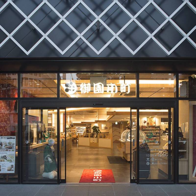 駅徒歩1分の御園小町。イオンスーパー、イオン銀行ATMあり