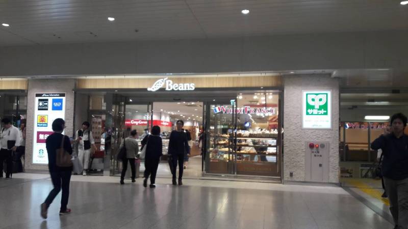 戸田公園駅直結でスーパービーンズ戸田公園店があります！！