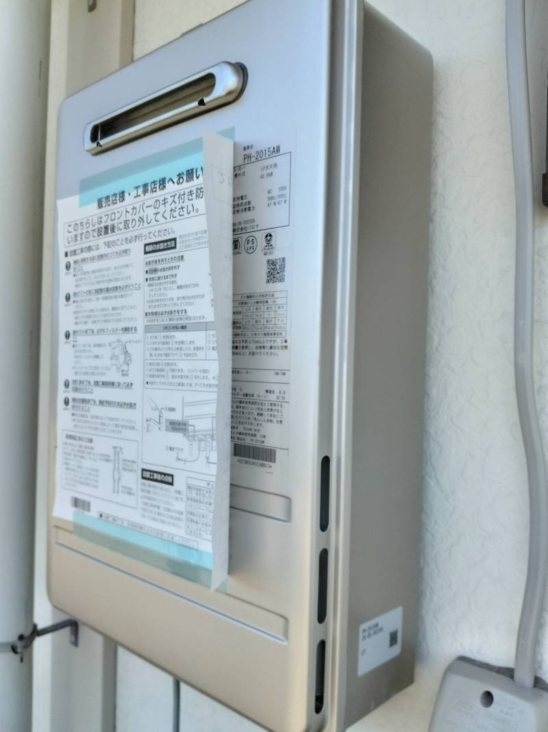 給湯器や配管等も取替しています