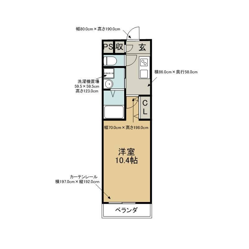 使いやすい、広々したお部屋です！