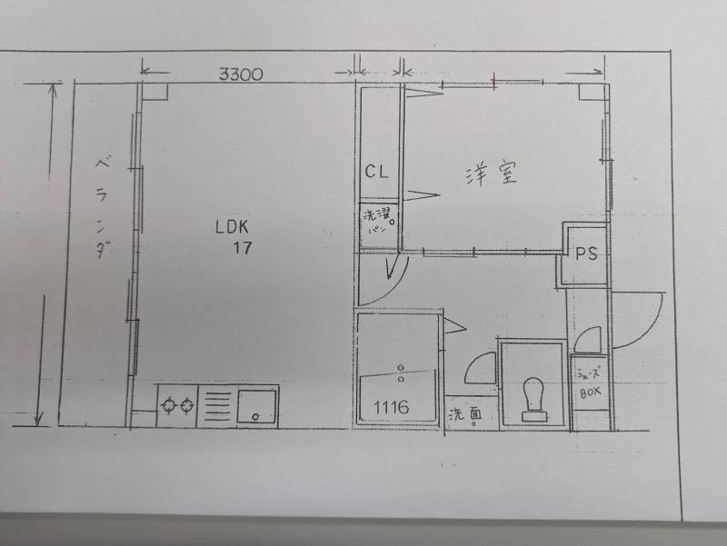 広々１ＬＤＫです！