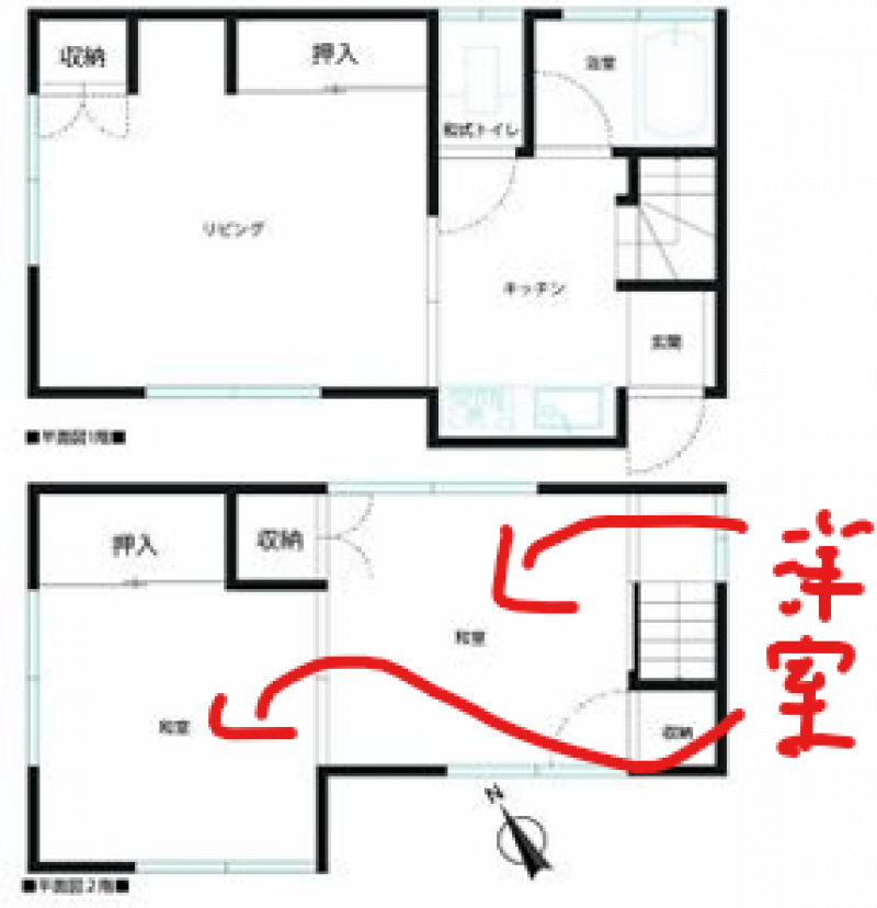 初期費用ゼロ円！保証会社加入できない方も検討可！