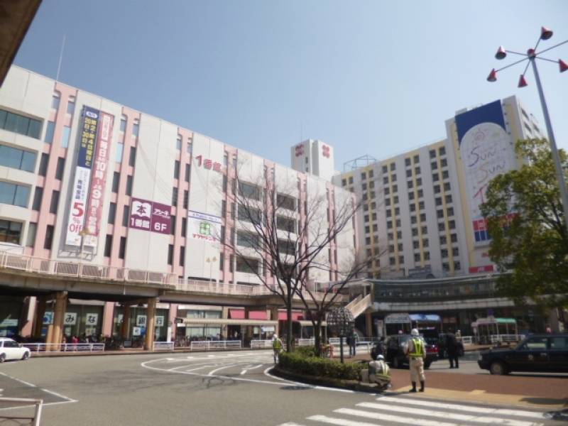 サンサンタウン
