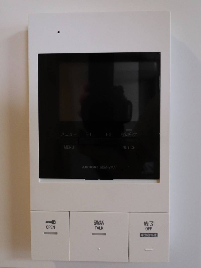 カラーモニター付きインターホン(オートロック)