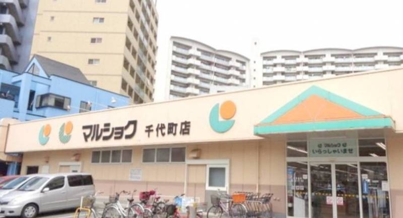 約５００メートル！！
