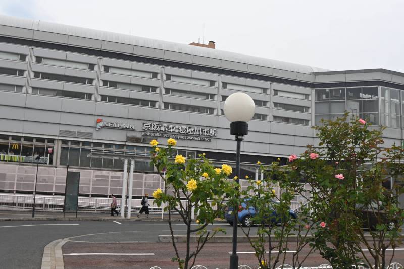 寝屋川市駅