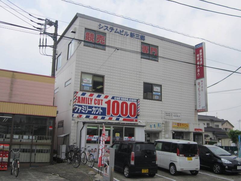 今は前面に駐車出来ません。
