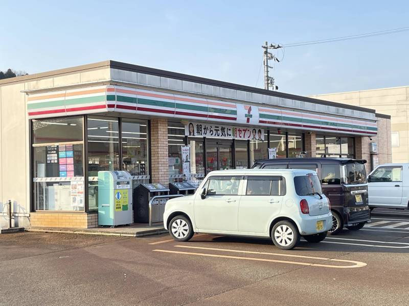 セブンイレブン富山八尾井田店　３２３ｍ