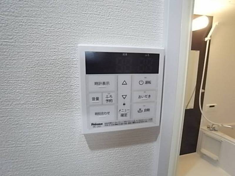 お風呂横のリモコン