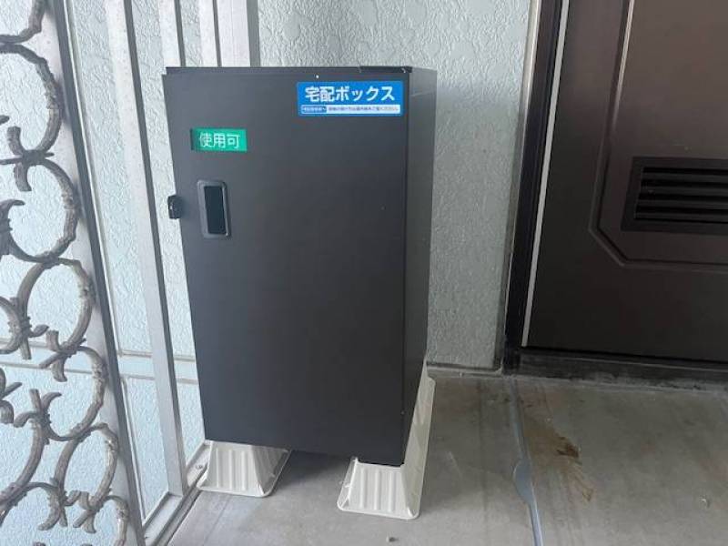 専用宅配ボックス
ドアの左側に設置
南京錠で管理します