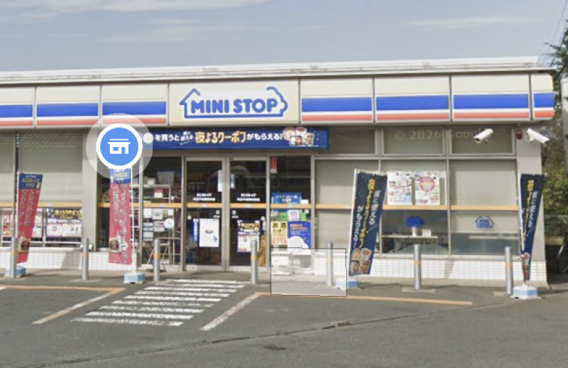 ミニストップまで徒歩6分