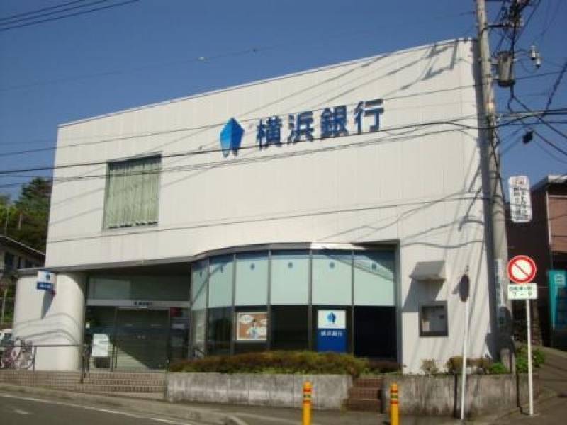 座間駅前支店