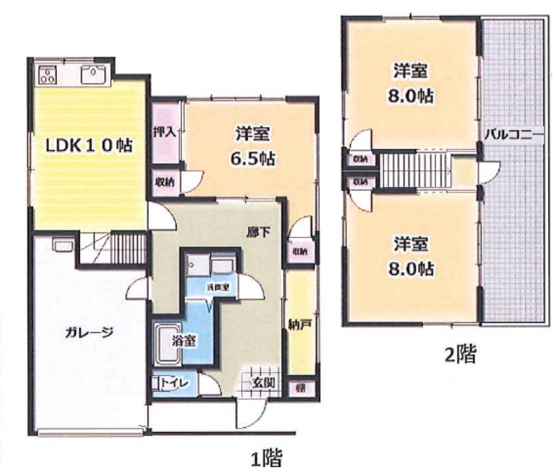 延べ床面積84.3平米のゆとりある居住区間