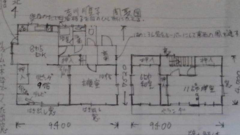２Ｆ図面右側の１１畳