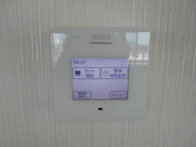 カードキィにて、セコムが管理しています。