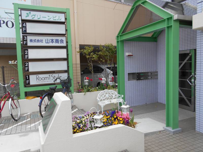 看板あり、お好きなデザインでどうぞ!!