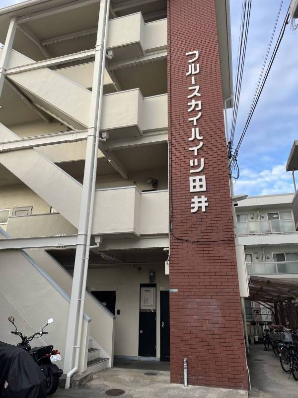 香里園の閑静な住宅街の鉄骨マンションです♪