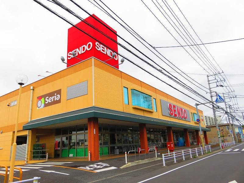 せんどう（スーパー）、セリア（100均）まで徒歩6分