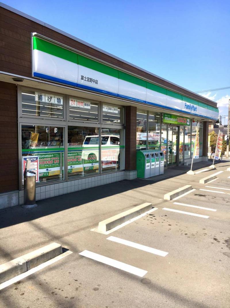 ファミリーマート野中店（コンビニ）：徒歩6分/車2分