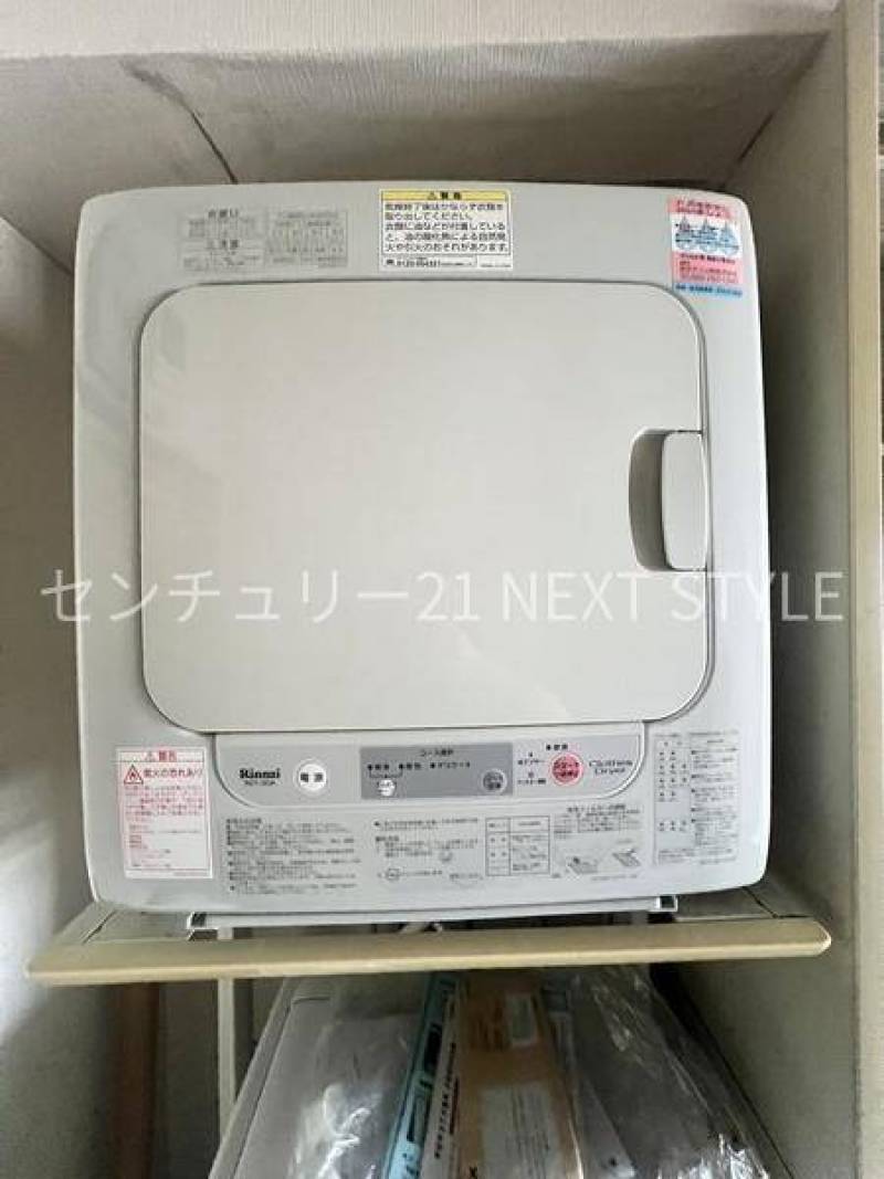家電付き　乾燥機　同棟別部屋のイメージになります。