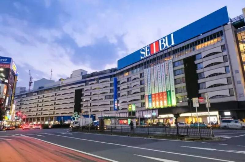 JR池袋駅までは１３分