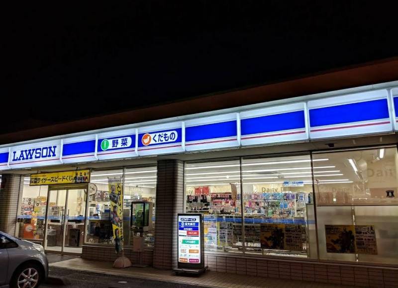 ローソン大津富士見台店徒歩13分