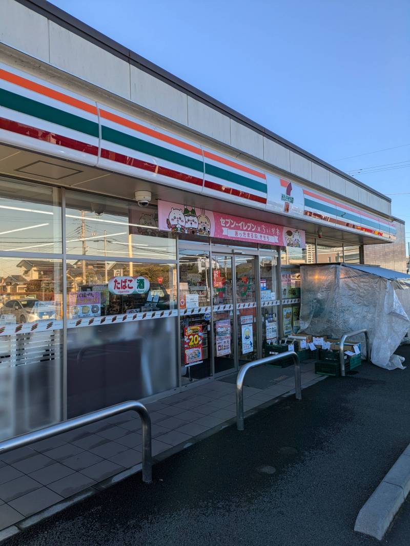 徒歩3分にセブンイレブンあります！