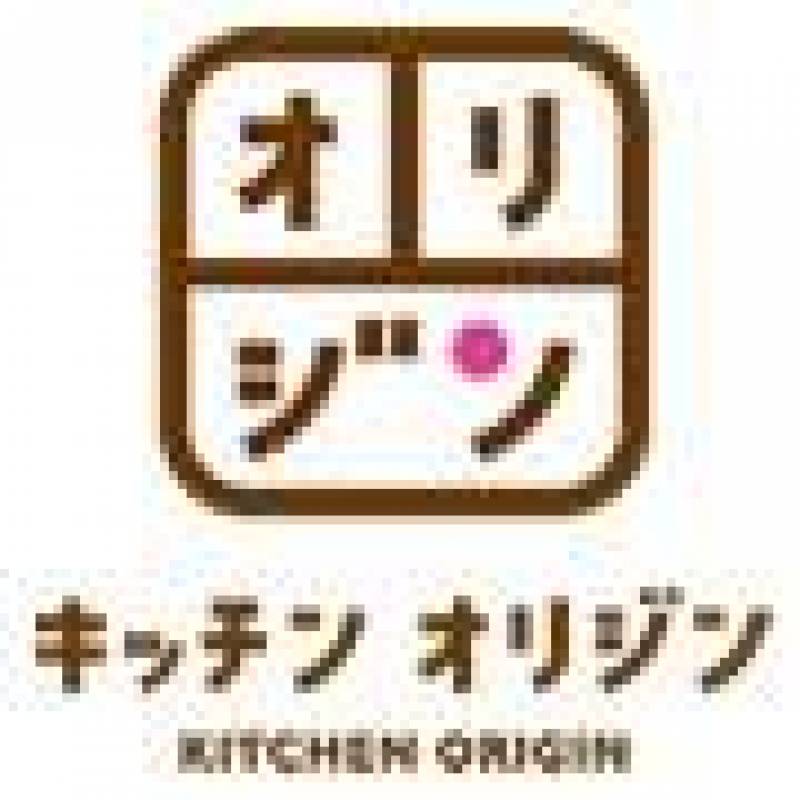 歩2分　24時間営業おいしい・便利・温かい！
