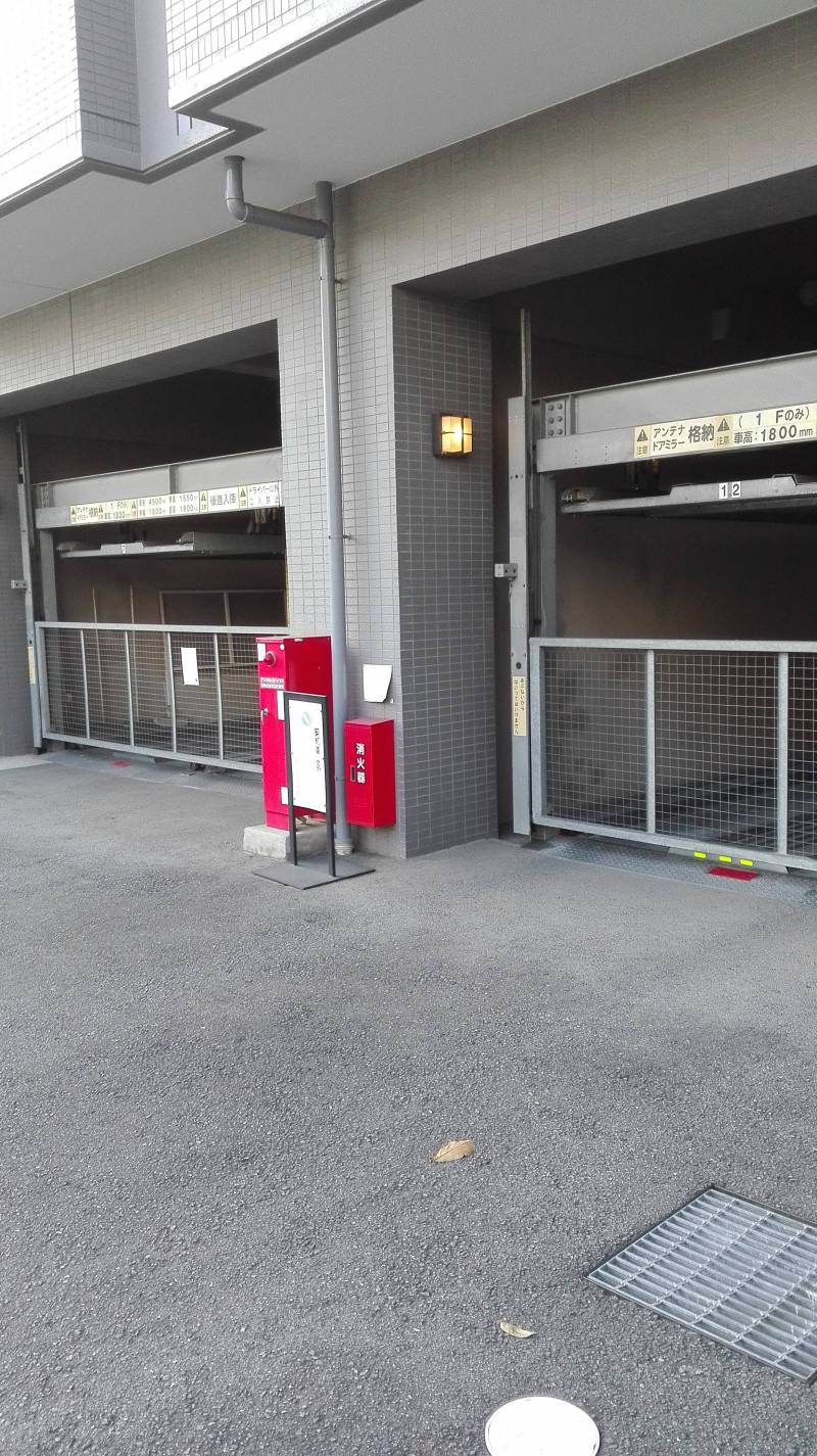 立体駐車場♪
