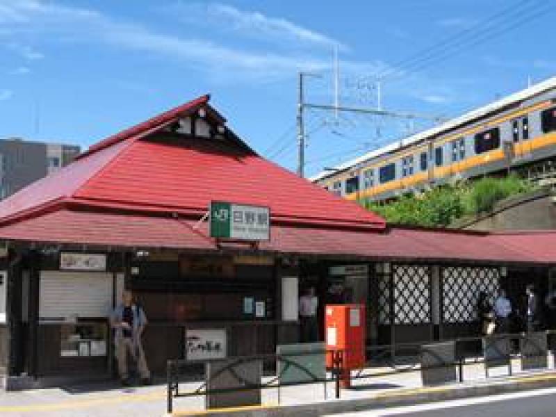 日野駅は徒歩で20分、バス5分
坂道があります。