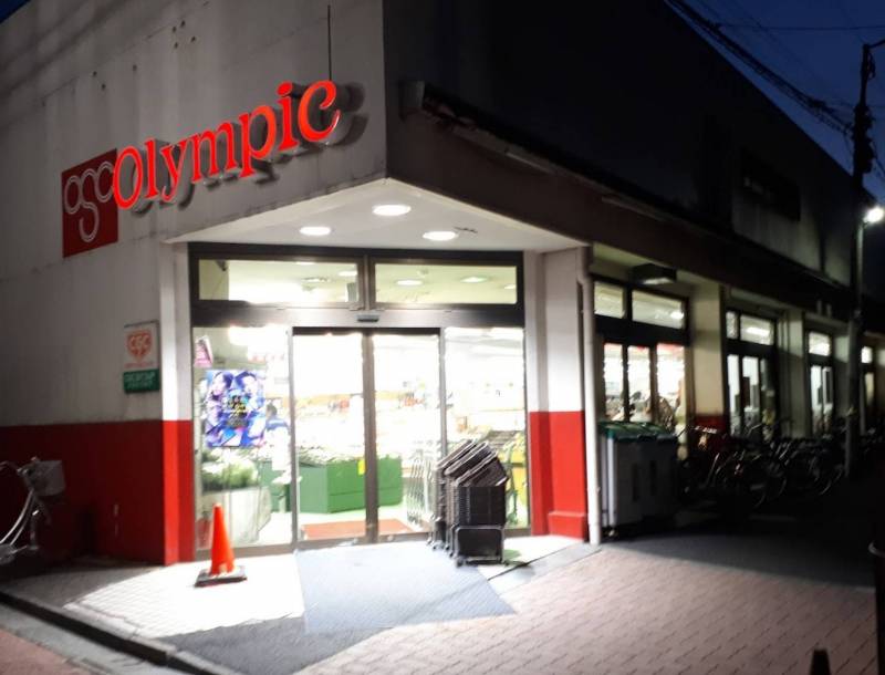 Olympic650m