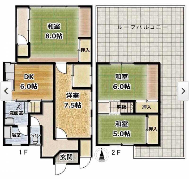 和室は全て洋室にリフォームしています。