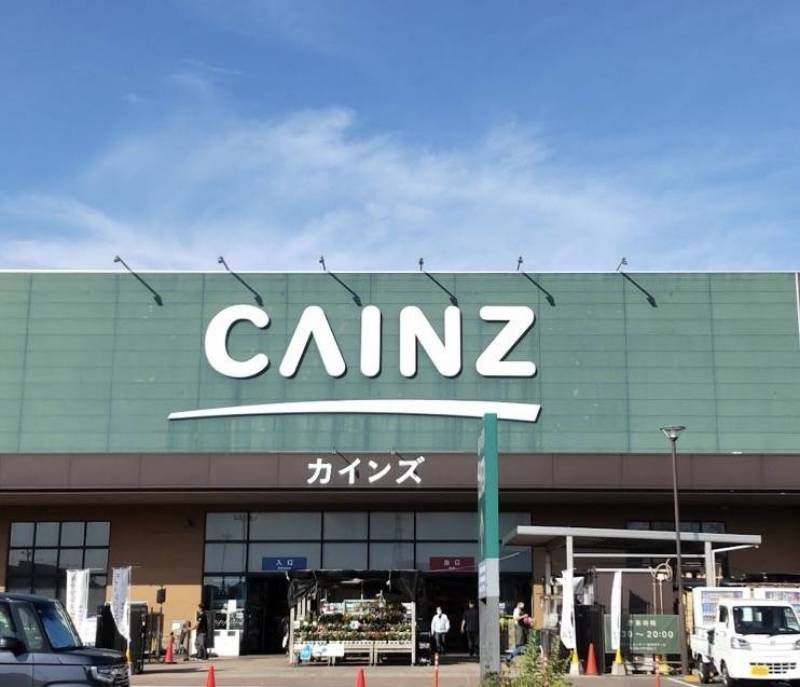 車で7分です