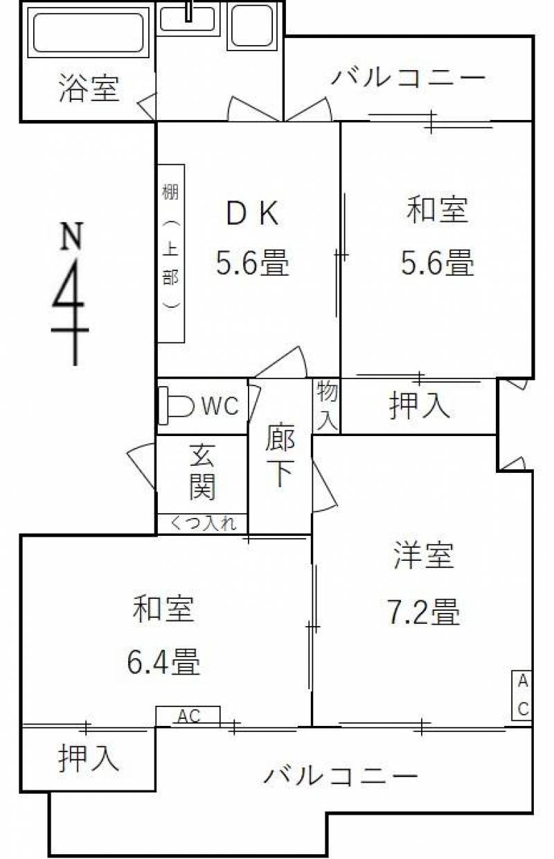 ファミリータイプ