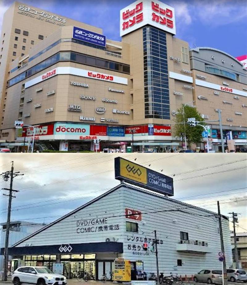 ビックカメラ 自転車7分、ゲオ亀島店 自転車8分