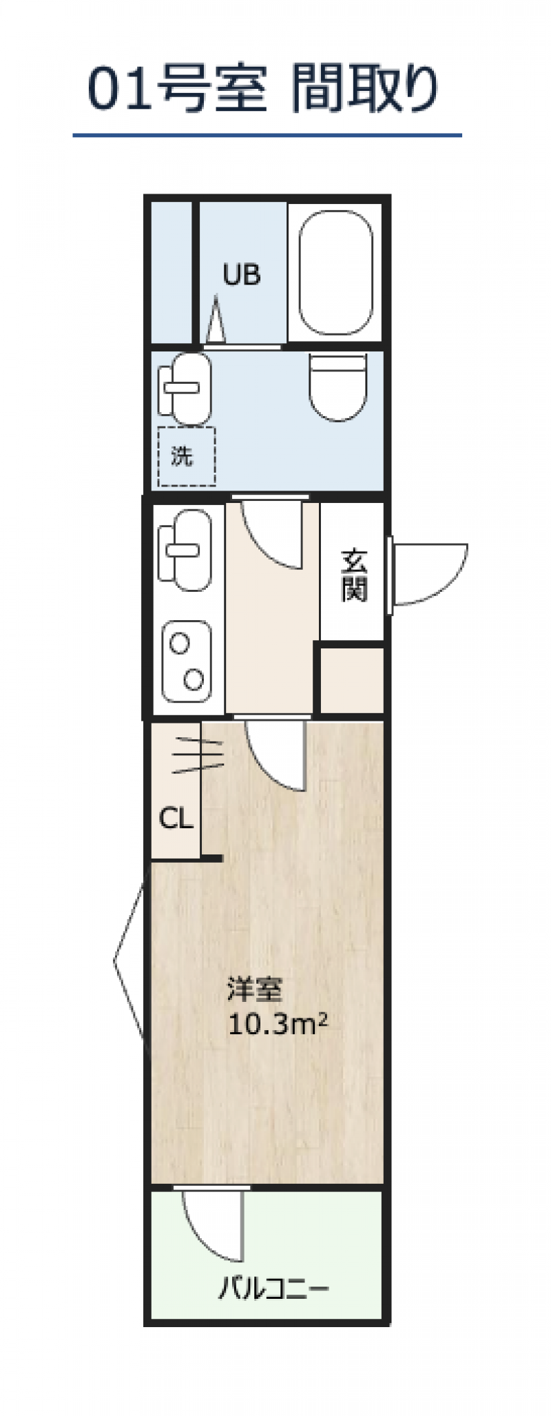 柱がなく使いやすい四角の間取り♪