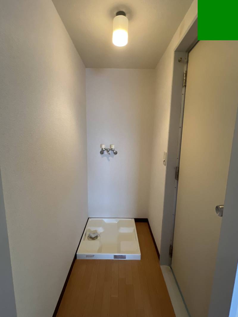 室内洗置