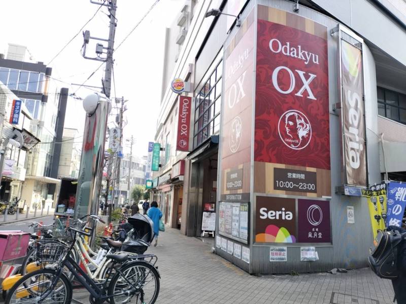 23時まで開店している駅前スーパーがとっても便利！