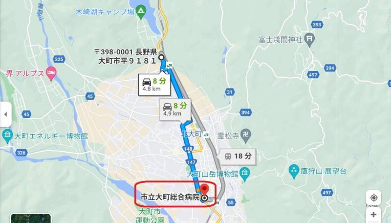 市立大町総合病院車8分ルート地図
