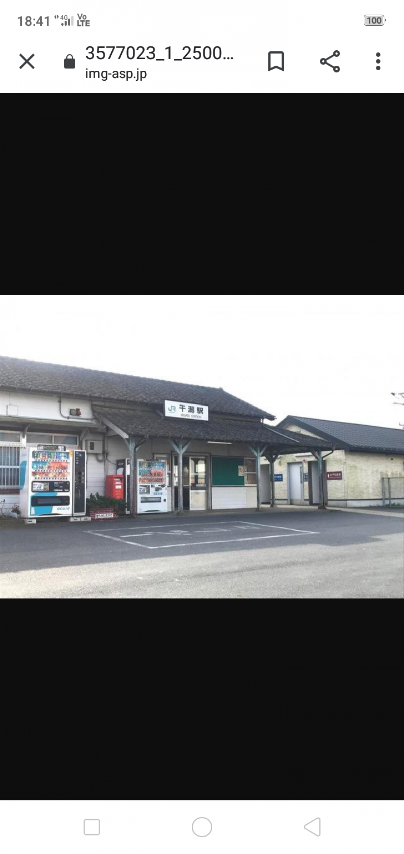 仲介手数料無料 Tkハウスの物件情報 千葉県旭市鎌数４３５３ ７ 物件id 151 ウチコミ 物件情報