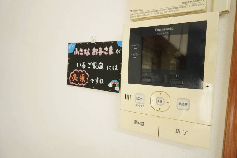 TVモニターは今どき当たり前！