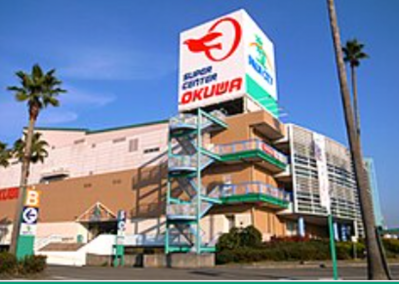 パームシティまで車で８分