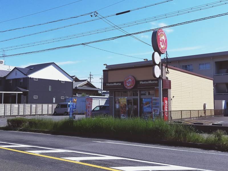 お弁当屋さん