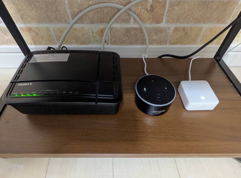 照明，エアコン，テレビは音声で ON/OFF 可能．